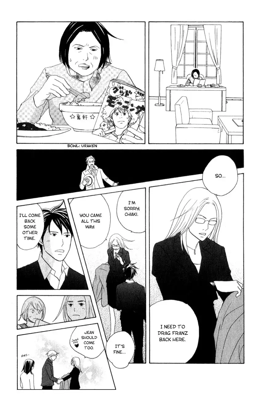 Nodame Cantabile Chapter 108 10